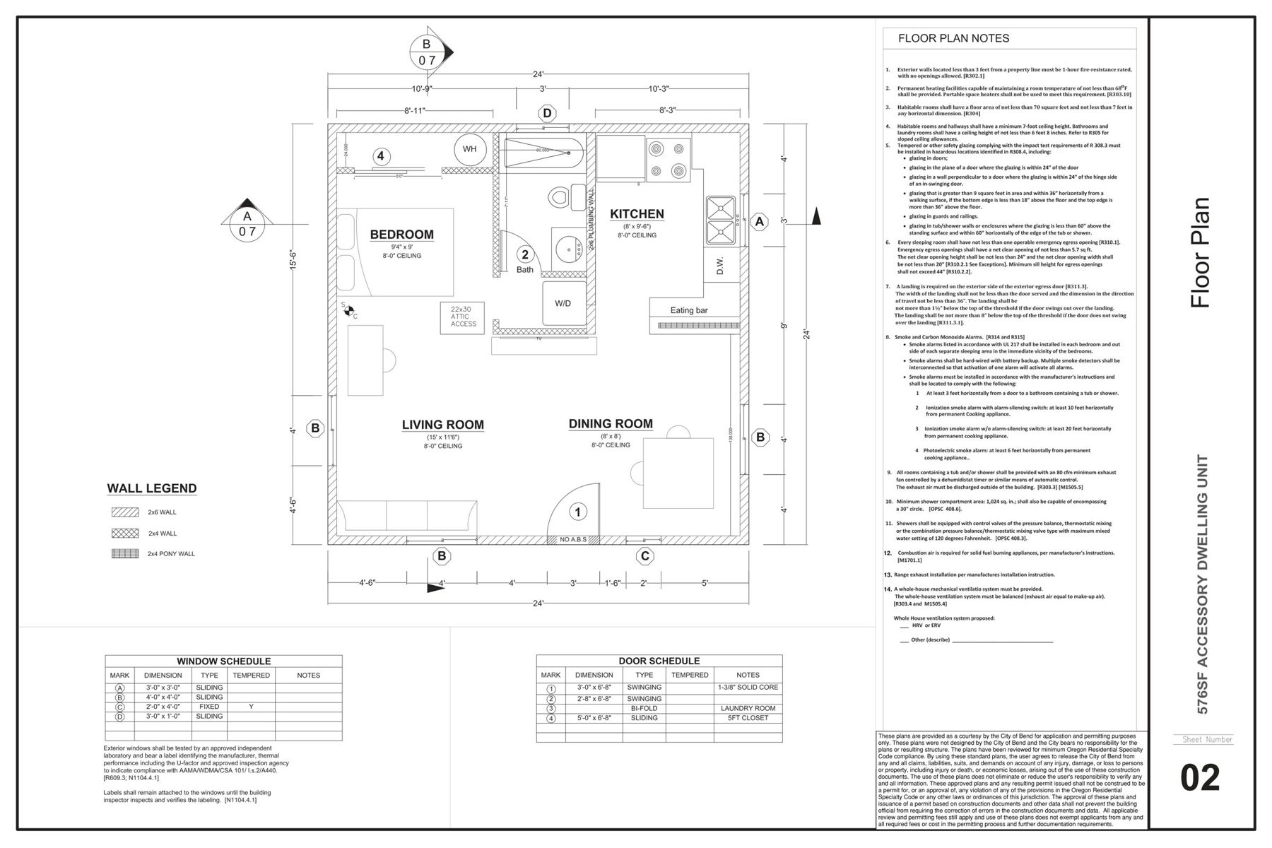 The Joel floor plan